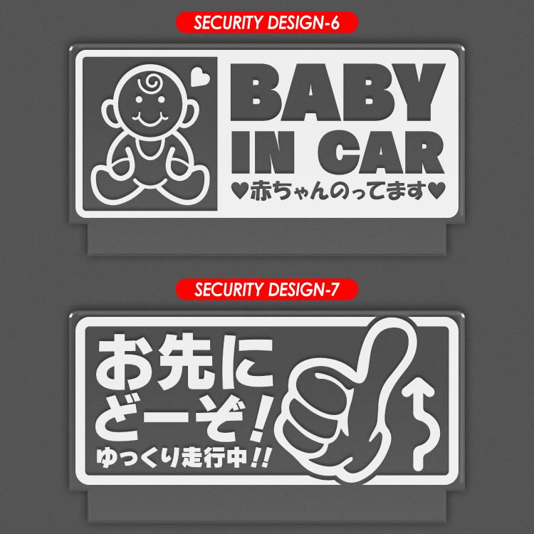 ダミーセキュリティ アクリルプレート led 点滅 汎用 セキュリティスキャナートヨタ ホンダ スズキ 日産 三菱 ハリアー RAV4 ヤリスクロス 内装 盗難 12V車 |  | 03