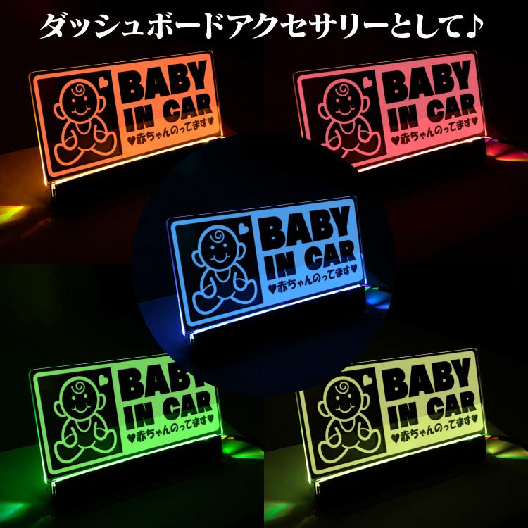 ダミーセキュリティ アクリルプレート led 点滅 汎用 セキュリティスキャナートヨタ ホンダ スズキ 日産 三菱 ハリアー RAV4 ヤリスクロス 内装 盗難 12V車 |  | 07