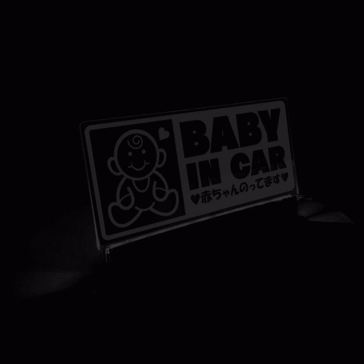 ダミーセキュリティ アクリルプレート led 点滅 汎用 セキュリティスキャナートヨタ ホンダ スズキ 日産 三菱 ハリアー RAV4 ヤリスクロス 内装 盗難 12V車 |  | 09