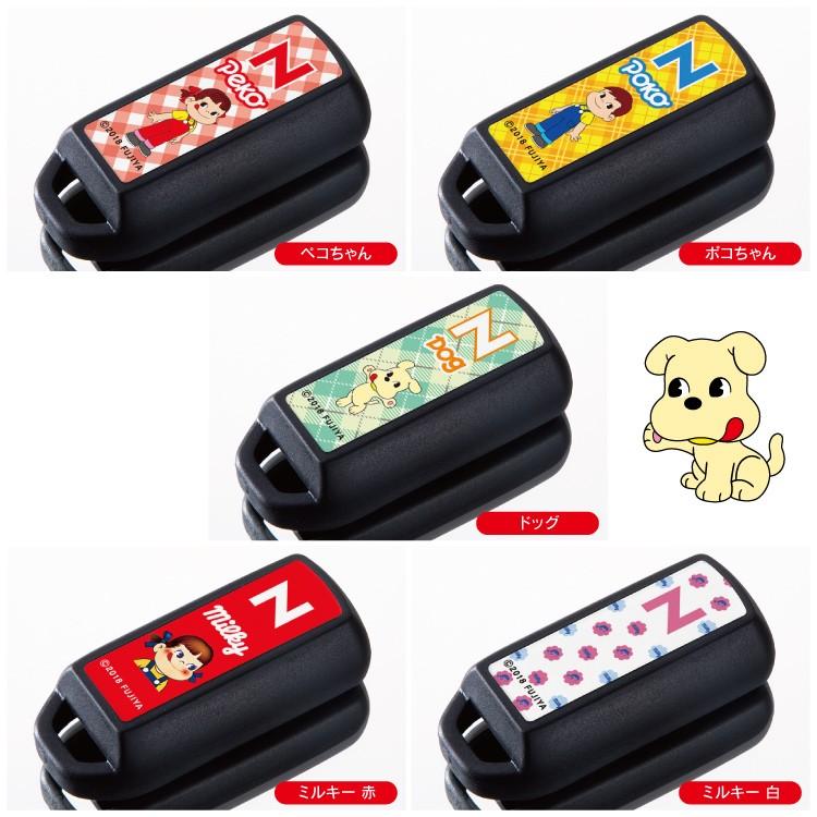 スマートキー 不二子さん専用ページ スマートキー 不二子さん専用ページ スマートキー 不二子さん