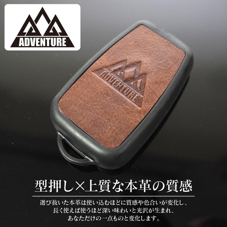 RAV4 50系 刻印 レザー スマートキーケース スマートキーカバー 本革