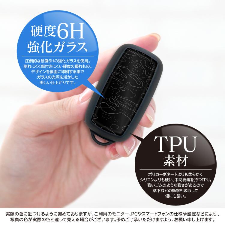 ダイハツ カスタム パーツ スマートキーケース スマートキーカバー
