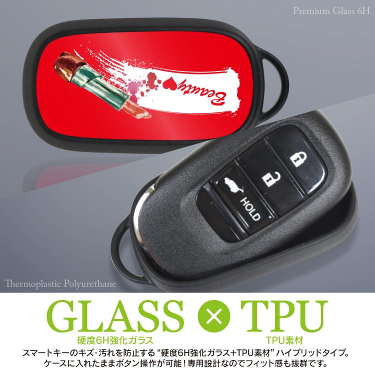 ホンダ ヴェゼル RV系 スマートキーケース スマートキーカバー