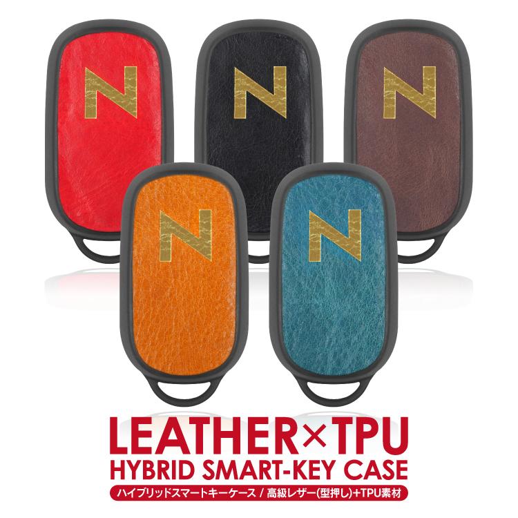 NBOX NBOXカスタム JF5 JF6 JOY スマートキーケース キーケース Nロゴ