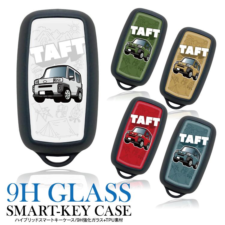 ダイハツ タフト LA900S LA910S パーツ スマートキーケース スマート 