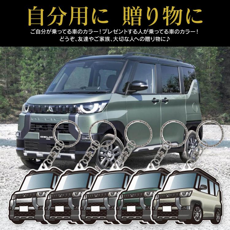 【イリカ】 アクリルキーホルダー カーアクリルキーホルダー トヨタライセンス商品 セリカ1600GT