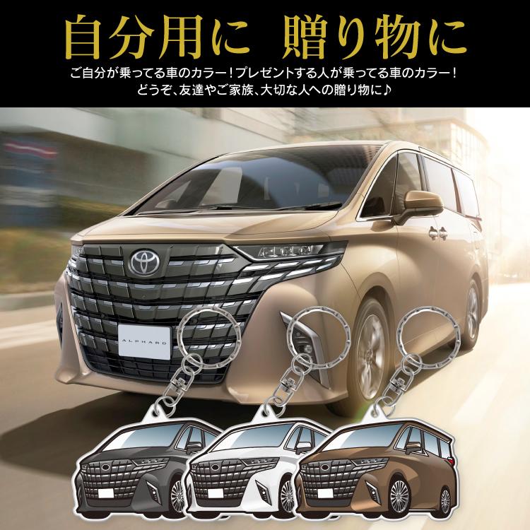 アルファード 40系 キーホルダー アクリルキーホルダー スマートキー