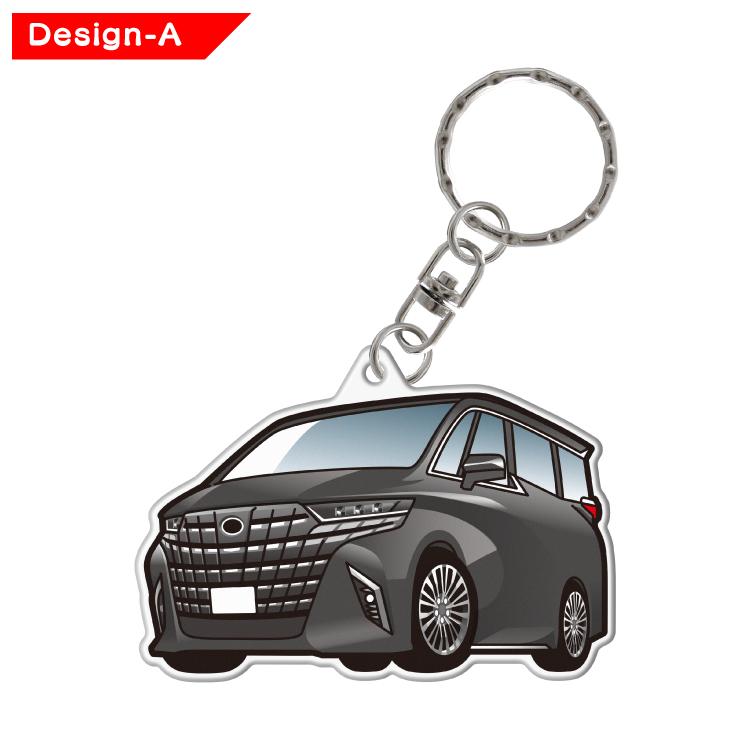 アルファード 40系 キーホルダー アクリルキーホルダー スマートキー