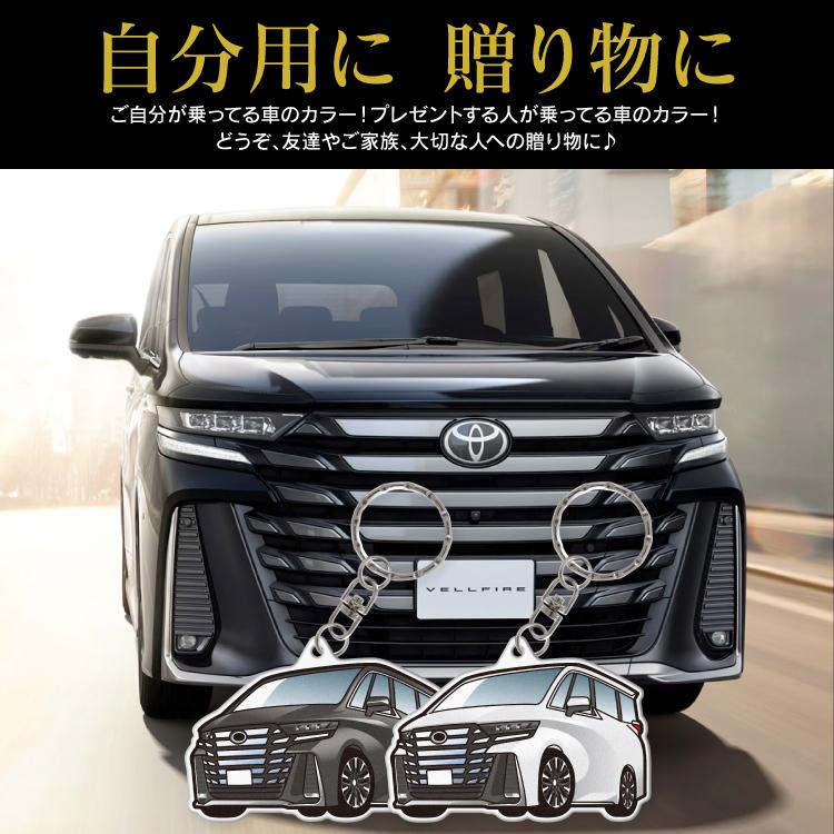 ヴェルファイア 40系 キーホルダー アクリルキーホルダー スマートキー 超リアル 納車記念 愛車 自動車デザイン 自動車 プレゼント オーダーメイド 車用ギフト |  | 04