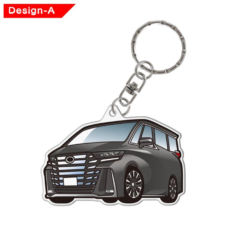 ヴェルファイア 40系 キーホルダー アクリルキーホルダー スマートキー 超リアル 納車記念 愛車 自動車デザイン 自動車 プレゼント オーダーメイド 車用ギフト |  | 05