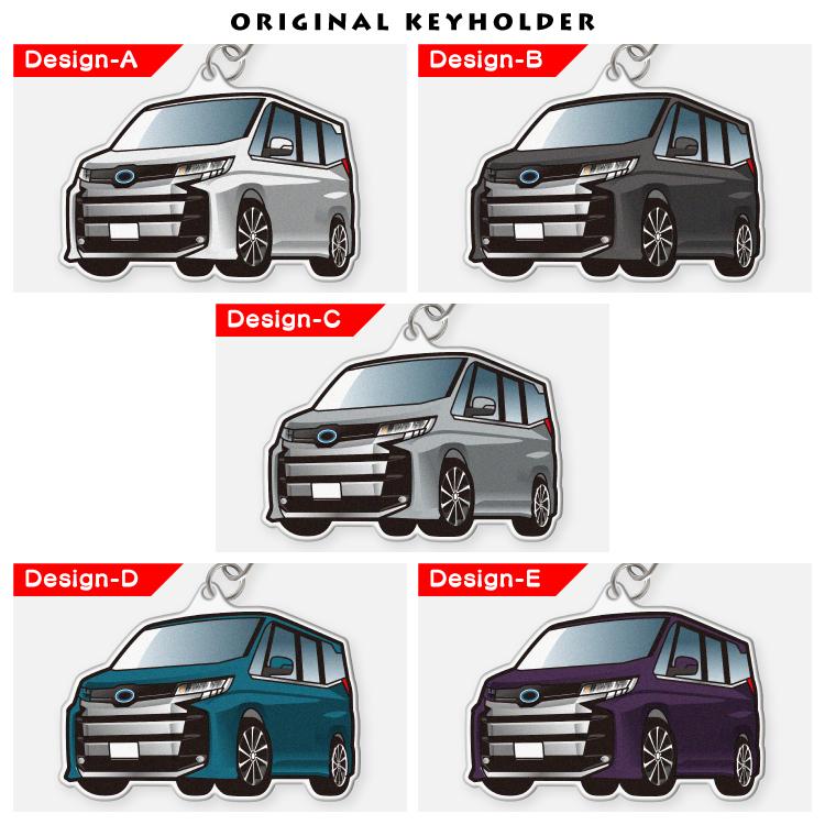 ノア 90 キーホルダー スマートキー トヨタ 超リアル 納車記念 愛車 名
