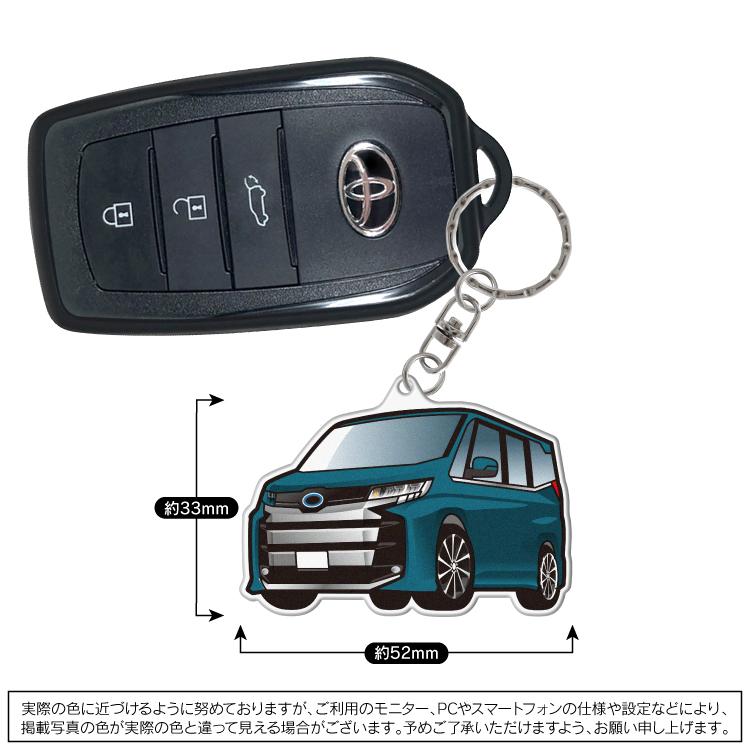 純銀 TOYOTA 純正 トヨタ オリジナルキーホルダー 定価15,000円 ヴォクシー 90 キーホルダー スマートキー トヨタ 超リアル 納車