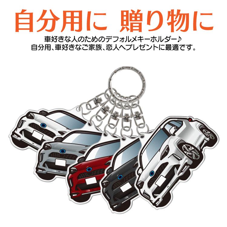 トヨタ　ヤリスクロス　スマートキー　10個セット トヨタ ヤリスクロス 10系 A キーホルダー スマートキー 超