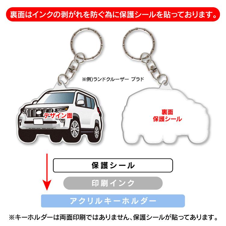 トヨタ ヤリスクロス 10系 A キーホルダー スマートキー 超リアル 納車記念 愛車 名入れ 誕生日 プレゼント おしゃれ 鍵 オリジナル 可愛い ギフト 雑貨 パーツ｜kuruma-com2006｜14