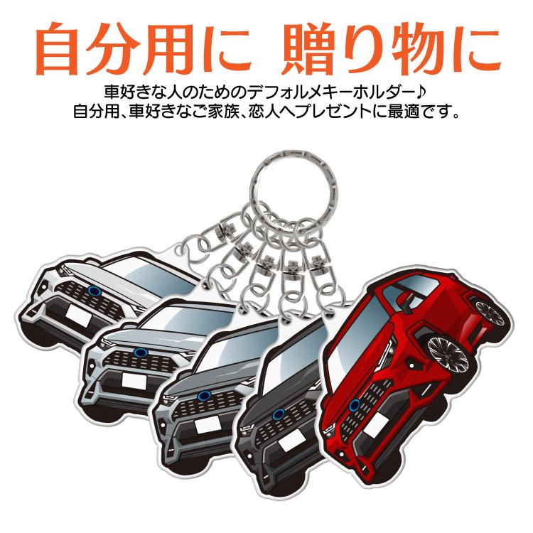 【お買得/全5色セット】トヨタ/RAV4/LEDプルバックミニカーキーホルダー Amazon | TOYOTA トヨタ 非売品 C-HR(白) プルバックカー 約5cm