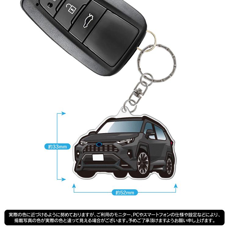 トヨタ RAV4 50系 E キーホルダー スマートキー 超リアル 納車