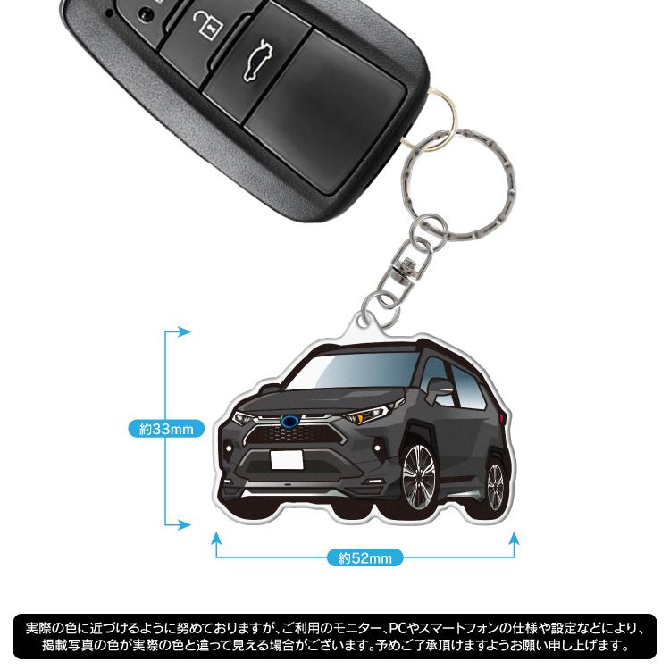 トヨタの記念品の鍵アクセサリー