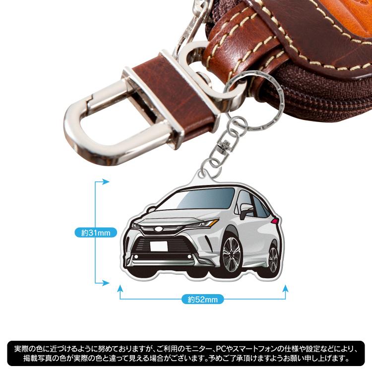 トヨタ ハリアー 80系 A キーホルダー スマートキー 超リアル 納車記念
