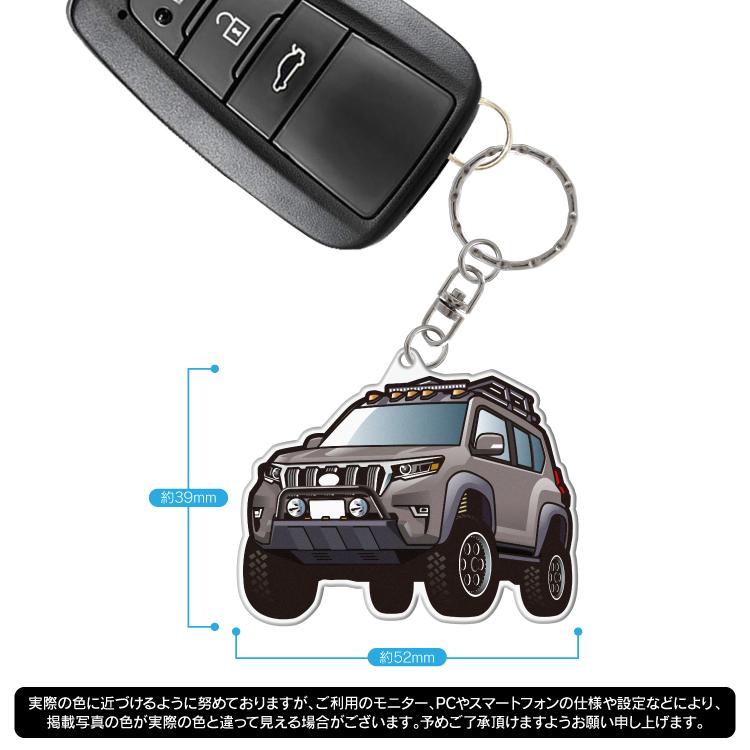 ランドクルーザープラド 150系 後期 キーホルダー スマートキー