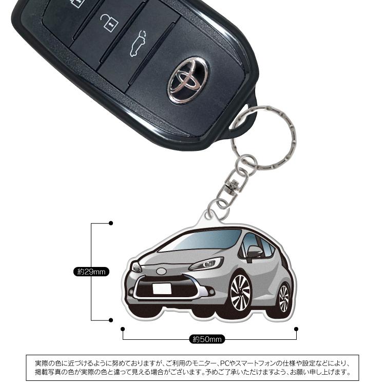 アクア AQUA トヨタ キーホルダー スマートキー 超リアル 納車記念