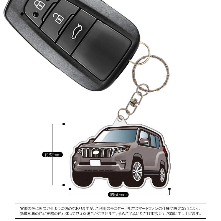 ランドクルーザープラド 150系 キーホルダー アクリル スマートキー 超
