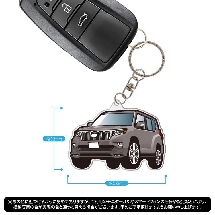 ランドクルーザープラド 150系 後期 キーホルダー スマートキー 超
