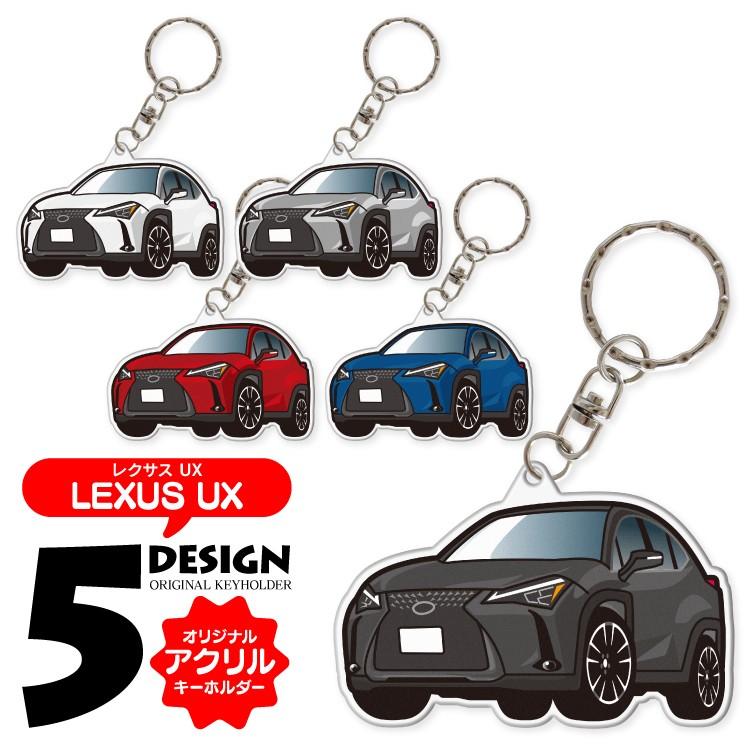 レクサス　純正　UX 現行スマートキー 超美品 レクサス UX スマートキー