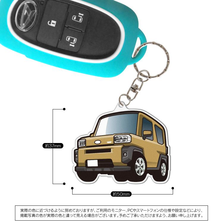 タフト LA900S LA910S キーホルダー ダイハツ シンプル ケース