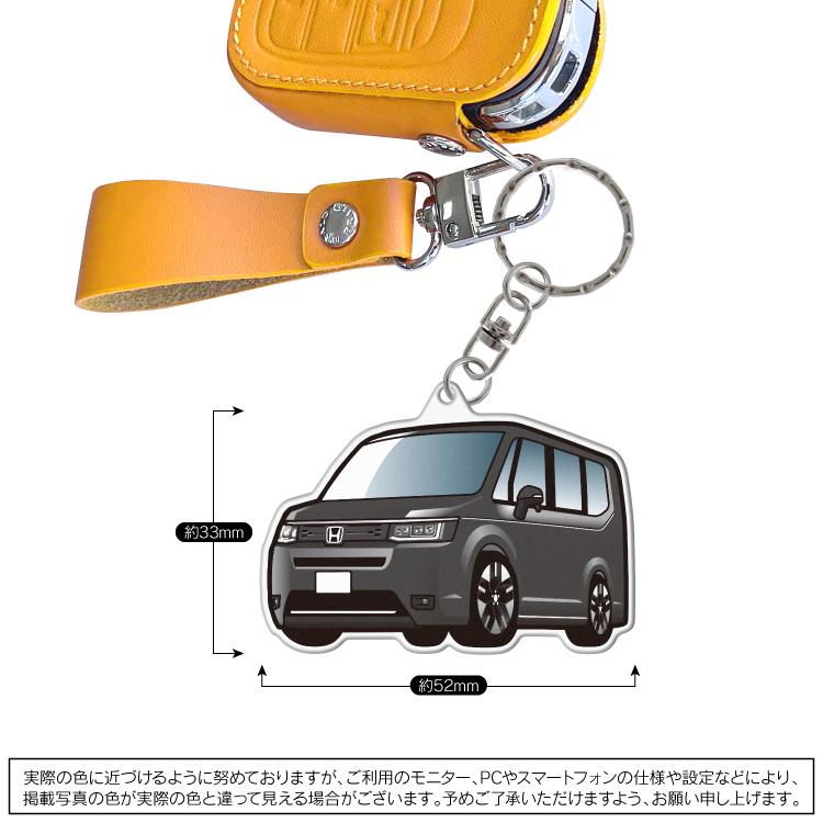 HONDA ホンダ 非売品 STEP WGN ステップワゴン キーホルダー HONDA ホンダ 非売品 STEP WGN ステップワゴン キーホルダー