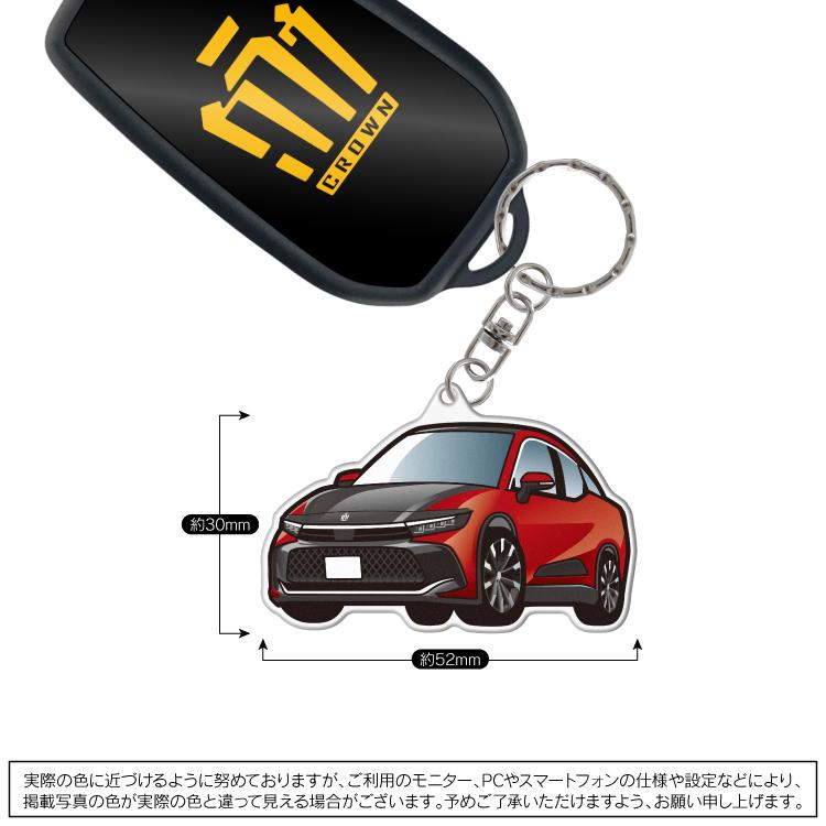 クラウンクロスオーバー TZSH35 AZSH35 2トーン クロスオーバー