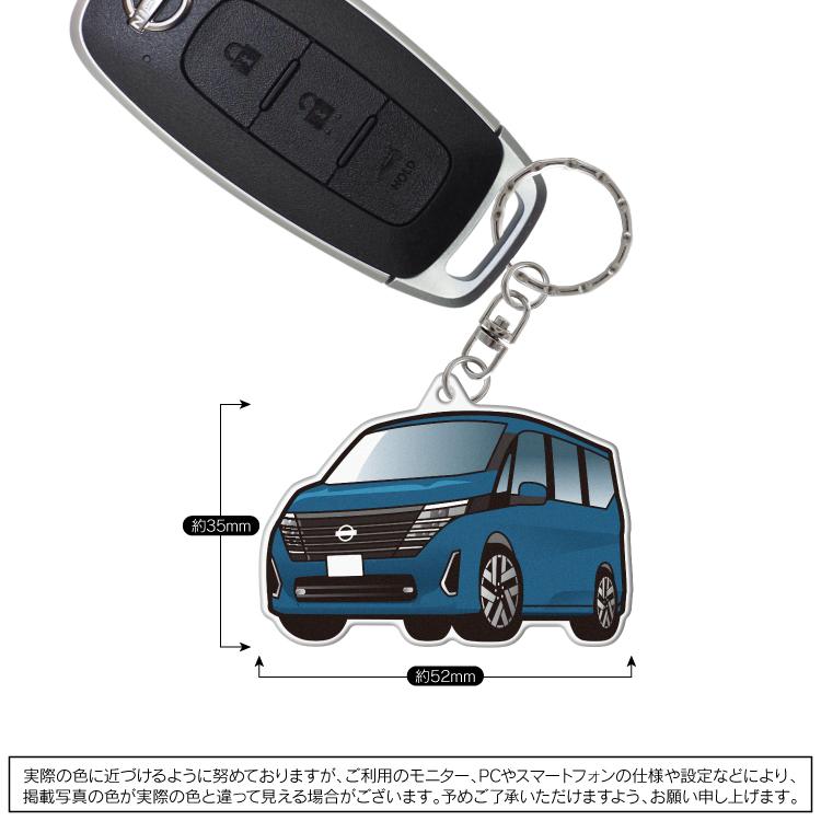 日産 セレナ キーホルダー C28 X XV e-POWER アクリル