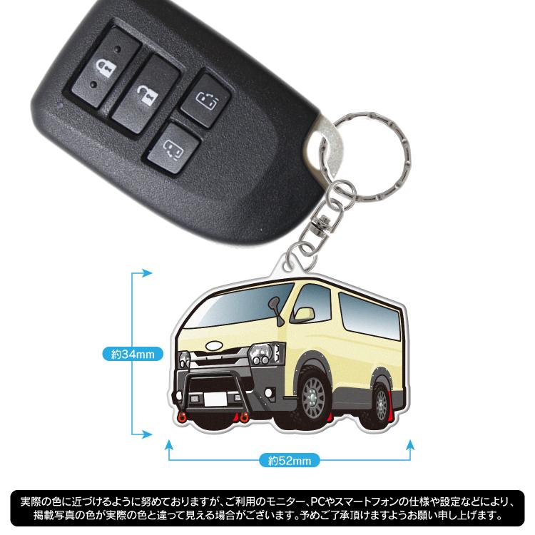 【美品】トヨタ　純正 スマートキー ハイエースバン トヨタ ハイエース 200系 A キーホルダー スマートキー 超リアル