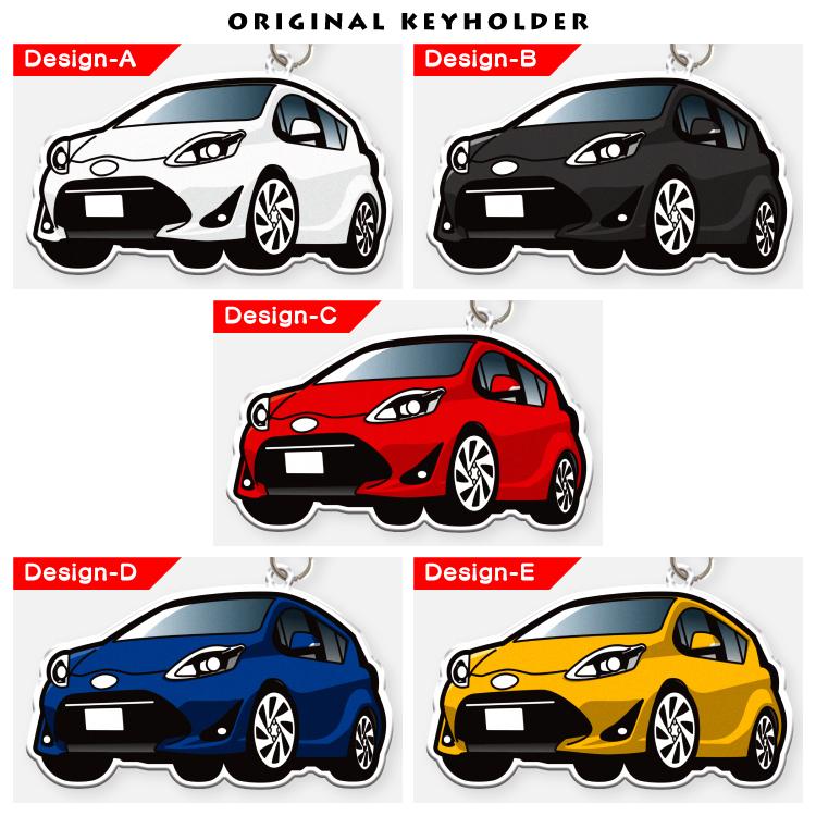 トヨタAQUAキーホルダー 楽天市場】アクア AQUA MXPK10 MXPK11 MXPK15 MXPK16 デフォルメ