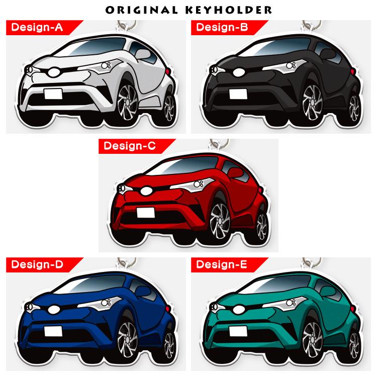 C-HR ピンバッジ キーホルダー C-HR CHR CH-R 超リアル 納車記念 愛車 名入れ