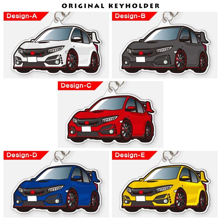 シビック タイプr ハッチバック Fk8 パーツ アクセサリー カーアクセサリー ホンダ キーホルダー アクセサリー シンプル かわいい 受注生産 Kh Df Civic くるまドットコム 通販 Yahoo ショッピング