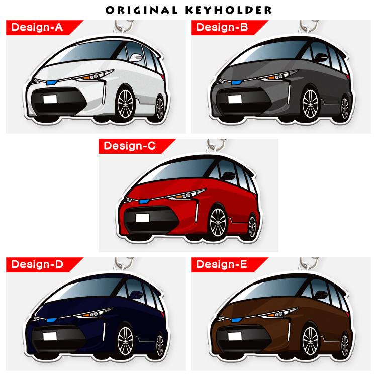 エスティマ 50系 キーホルダー ナンバープレートキーホルダー スマート