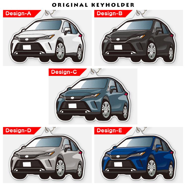 ハリアー 80系 キーホルダー スマートキー トヨタ セット 超リアル