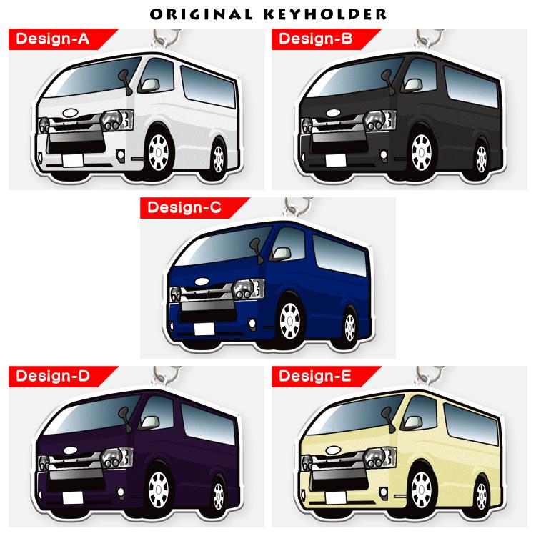 スマートキー買い取り致しますプロフ ハイエース3ボタンキー 16本セット ハイエース 200系 キーホルダー ナンバープレートキーホルダー
