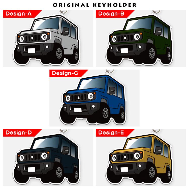 ジムニー JB64W キーホルダー スマートキー スズキ セット 超