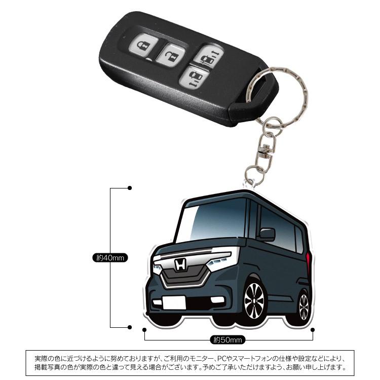 キーホルダー Nboxカスタム N Box カスタム おしゃれ メンズ レディース 車 鍵 オリジナル 可愛い 男性 女性 19 ギフト 雑貨 プレゼント Kh Df Nboxc くるまドットコム 通販 Yahoo ショッピング