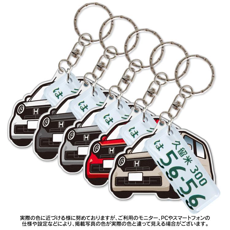N-ONE JG3 JG4 キーホルダー ナンバープレートキーホルダー