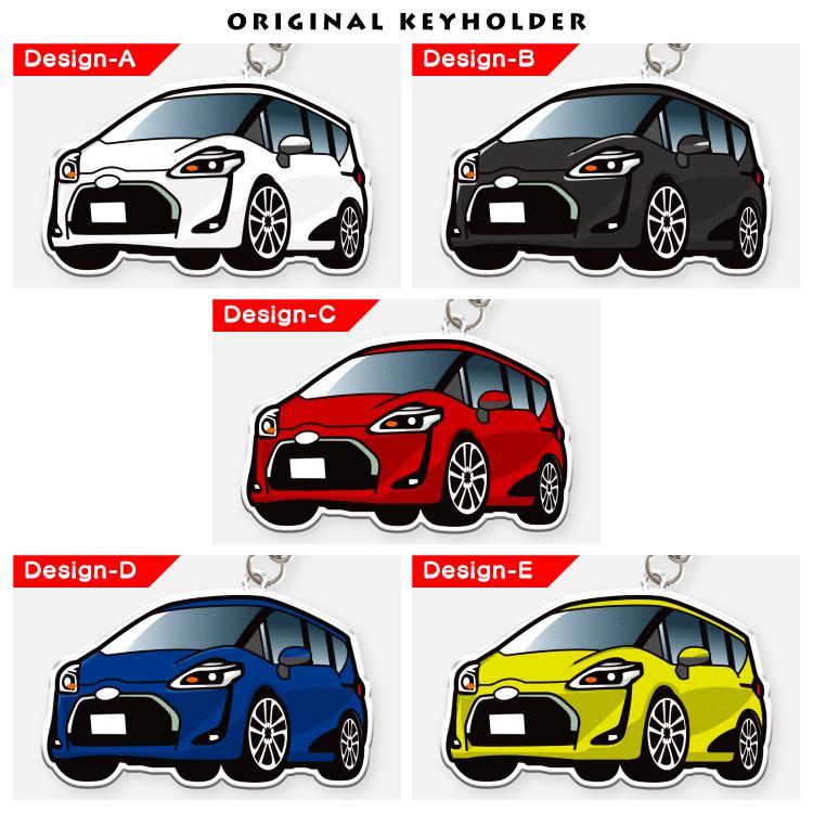 シエンタ 170系 キーホルダー ナンバープレートキーホルダー スマート