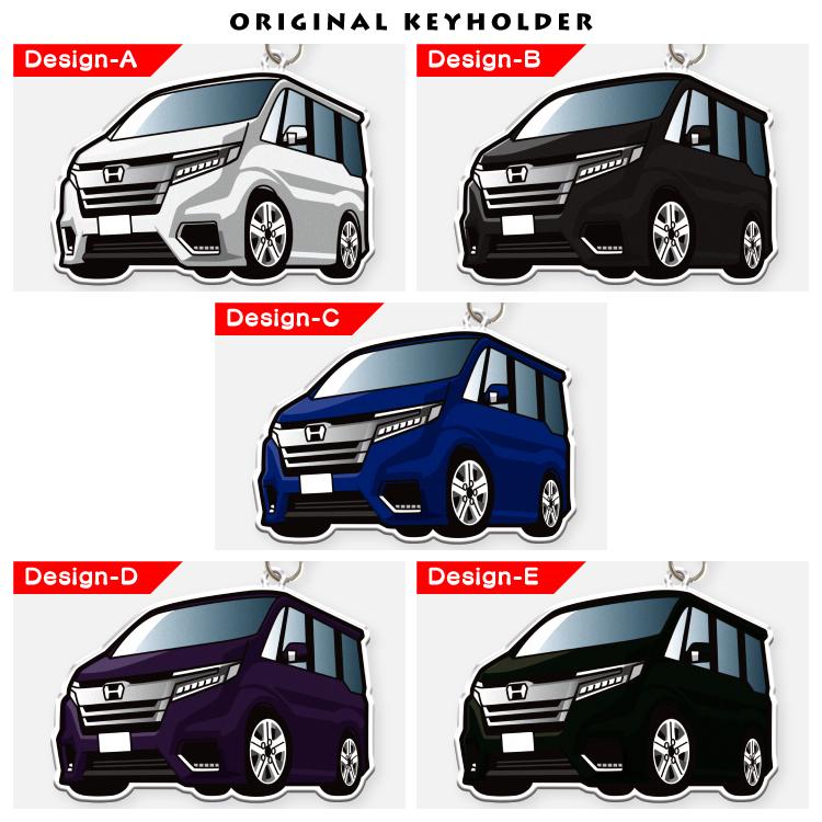 ステップワゴンスパーダ RP系 キーホルダー スマートキー ホンダ