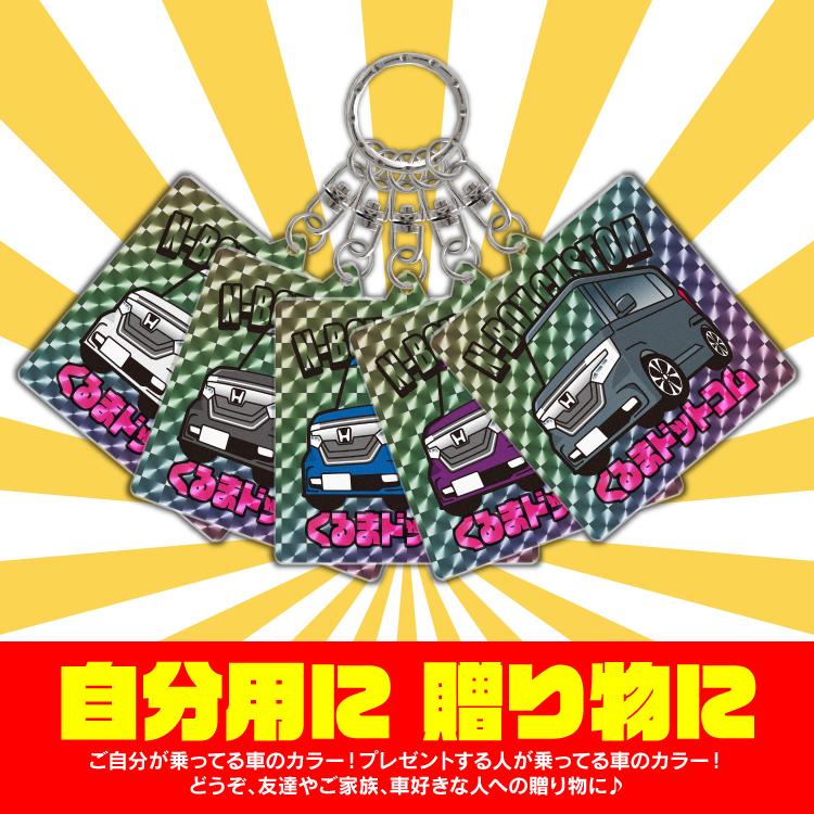ジョックロック　アクリルキーホルダー　ステッカー 71L8KRM-YpL._AC_SY200_QL15_.jpg