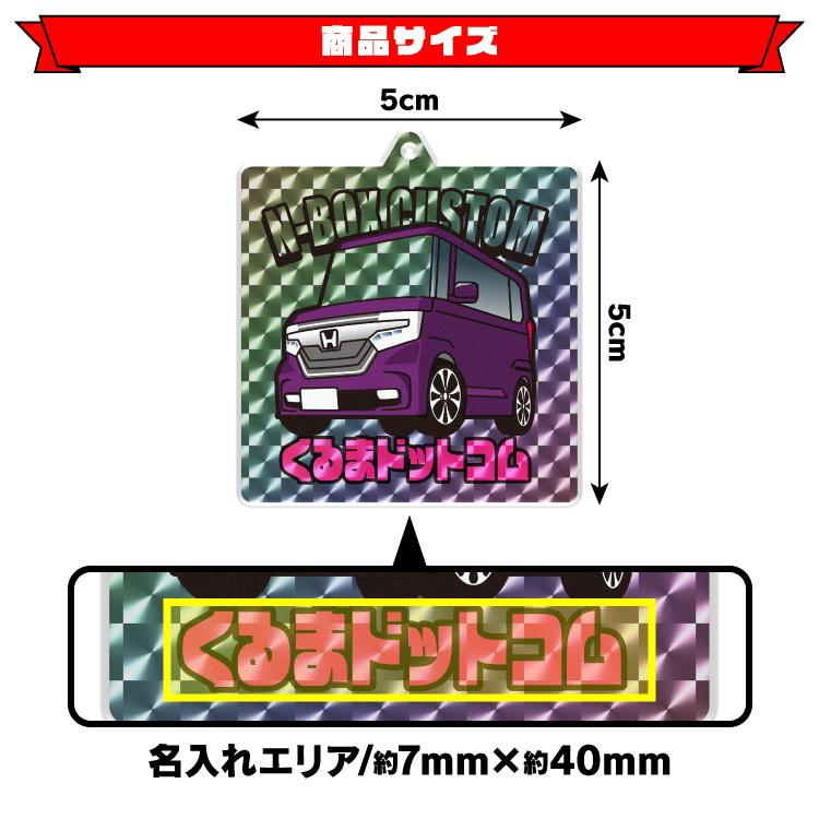 オーダーページ】お名前チョコ風キーホルダー♡PALOON オーダー