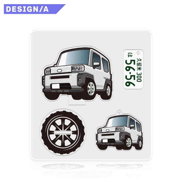 ダイハツ タフト LA900S LA910S キーホルダー ポップアップスタンド