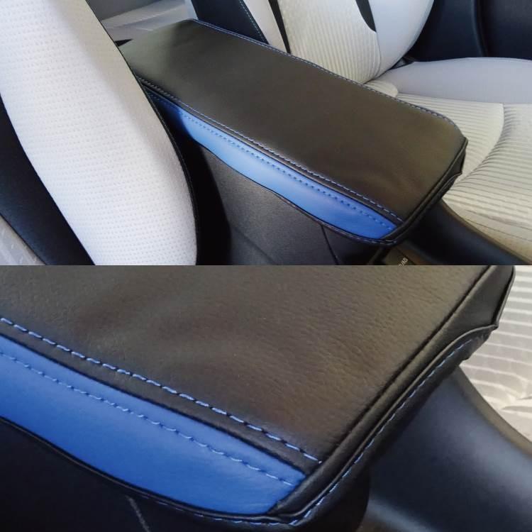 プリウス 50系 PHV アームレストカバー コンソールカバー 前期 後期