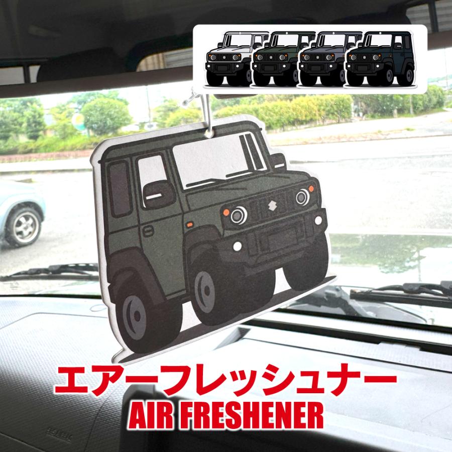 ジムニー JB64W シエラ JB74W ノマド エアーフレッシュナー ペーパー