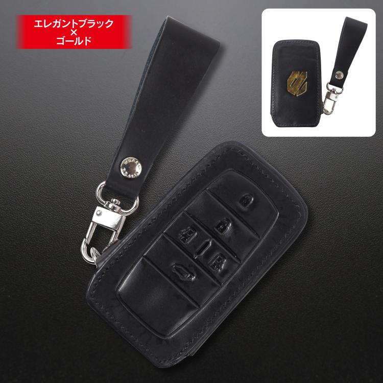 Kærlig ジ40革ケース Amazon | 【LEXLEY 新型キーケース 登場】トヨタ ALPHARD 30系