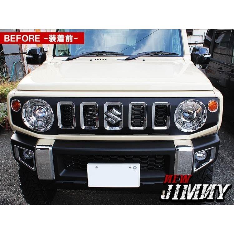 ジムニー JB64W ジムニーシエラ JB74W ボンネットバイザー